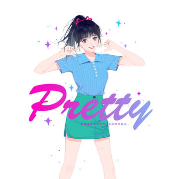 pretty