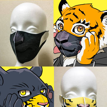 ケモノマスク