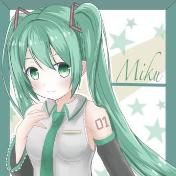 ミク
