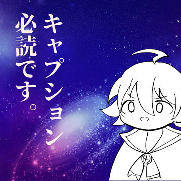 ｸﾞﾁｬﾛｸﾞ