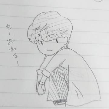らくがき