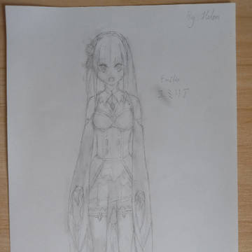エミリア