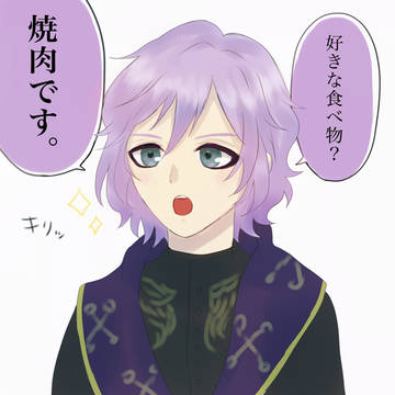 ツイステまとめ