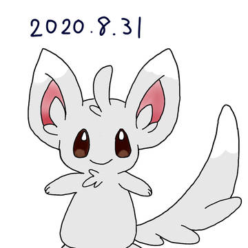 チラーミィ練習