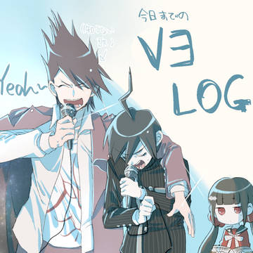 V3 LOG
