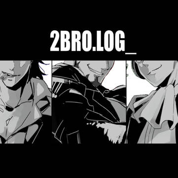 2BRO.LOG