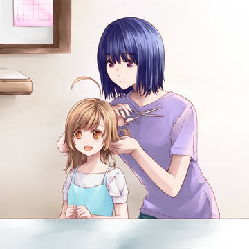 8月31日