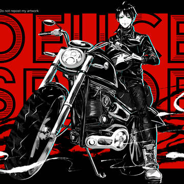 ♤♠ Deuce ♠♤