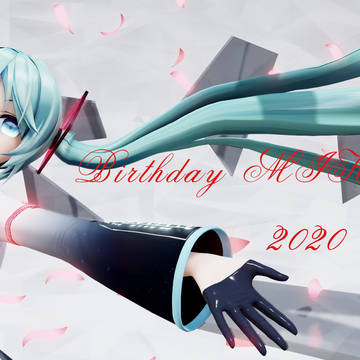 ミクの日生誕祭2020