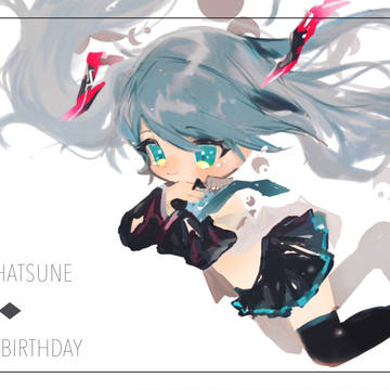 wowaka×初音ミク
