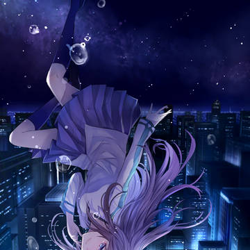 Blue Tears