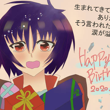 シンお誕生日