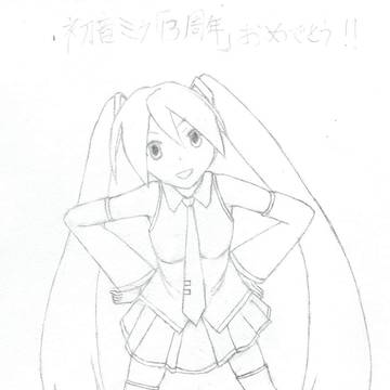 初音ミク「13周年」おめでとう!!