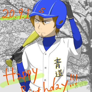 伊佐敷純Happy Birthday!