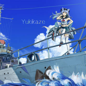 雪风yukikaze