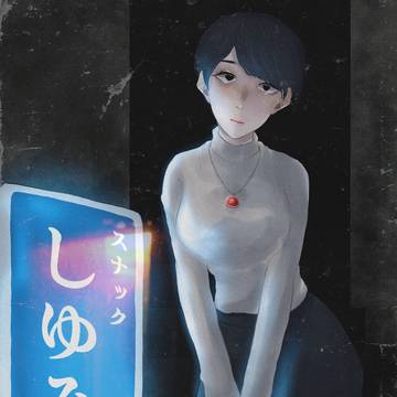 まとめたやつ その3