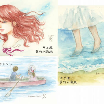 8月のマラソン企画絵