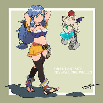 FFCC