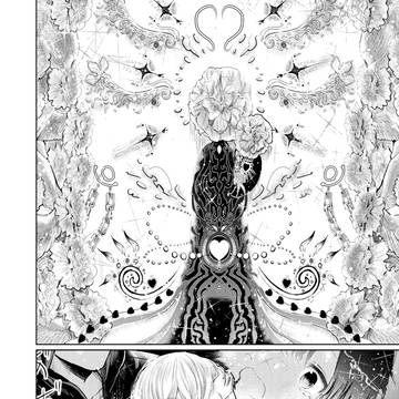 Page 10 thumbnail