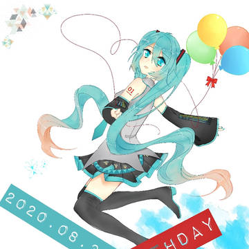 13th