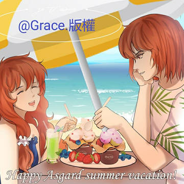 兄妹の夏の日常