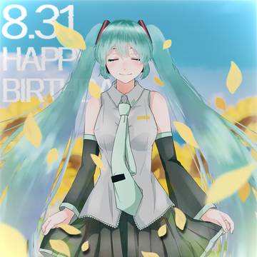 Happy Birthday!
