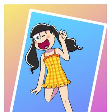ついろぐ20-8