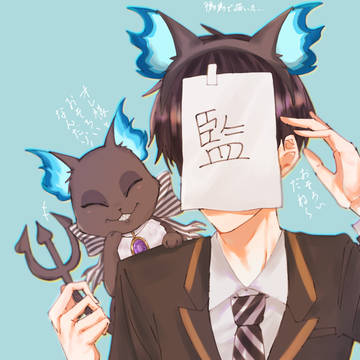 グリムとお揃い🐱rkgk