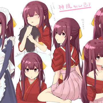 神風ちゃん
