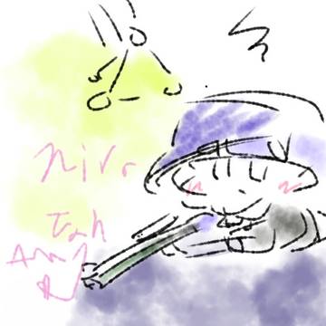 あれです