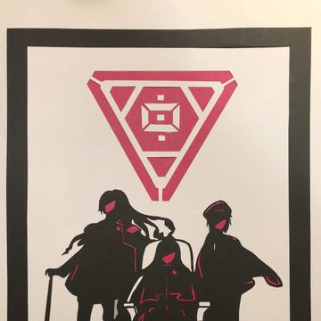 中王区切り絵
