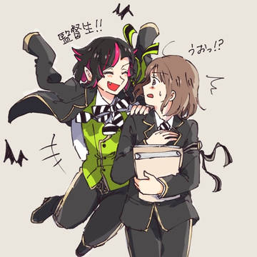 ｢わっ!!!!｣