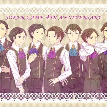 【ジョカゲ】4th anniversary !