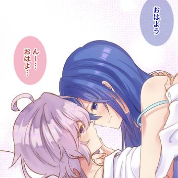 つばくり