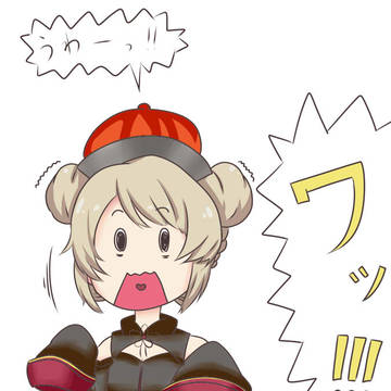キョンなと