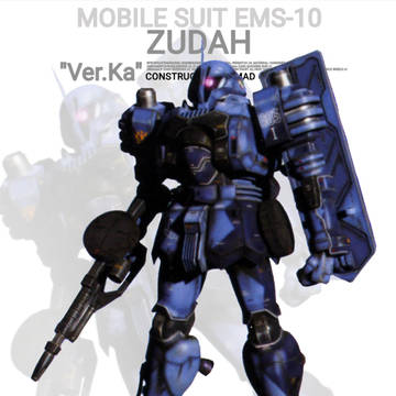 Zudah Ver.Ka