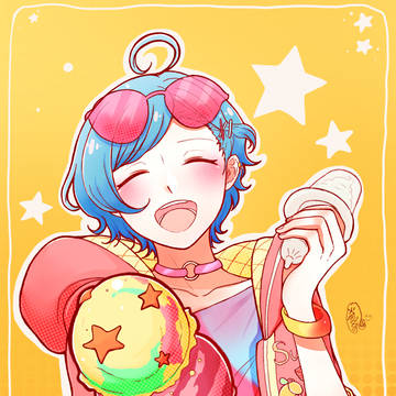 はい〜♪あなたにアイス、あげちゃいます♡☆*。