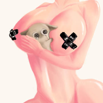 😬