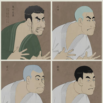 目黒さんの名画パロディ3
