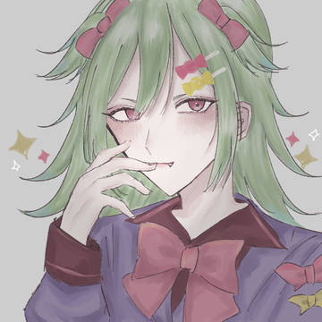 💚