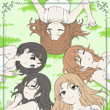 ブルーナポレオン