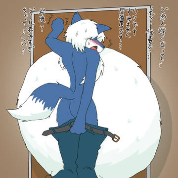 限界おもらし
