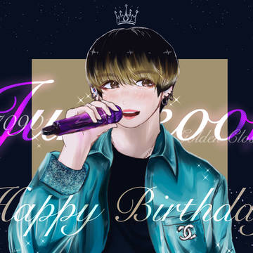 Happy Jungkook Day