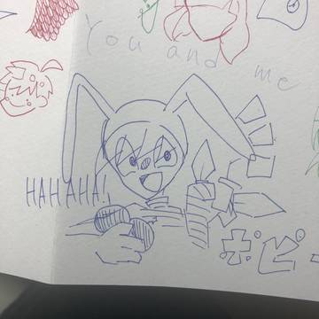らくがきみっつ