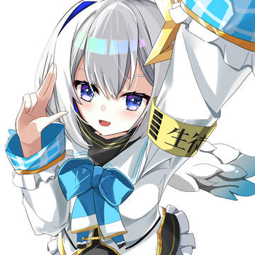 天音かなた