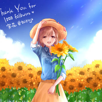 Twitter 1000 followers Thank you