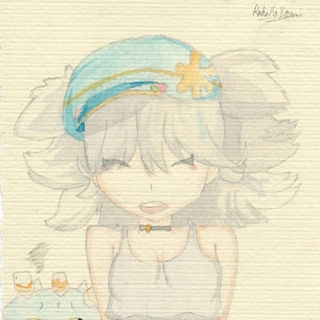 #1_08/23/2020