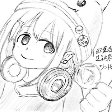 双葉杏生誕祭2020