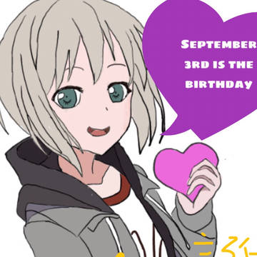 モカちゃんの誕生日！