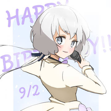 純子ちゃんお誕生日おめでとう!!